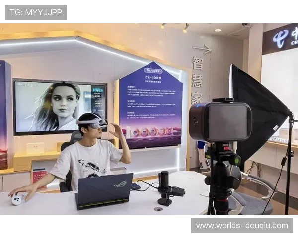 斗球直播ios版本更新内容,带来更流畅的直播体验和新功能