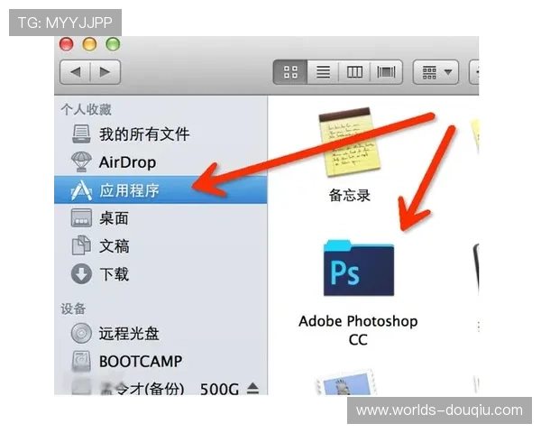 斗球直播tv版下载安装最新版详细教程,轻松掌握最新版本下载安装步骤