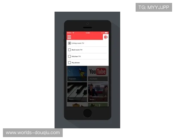 在手机上顺利下载安装斗球直播tv版的完整操作流程与注意事项