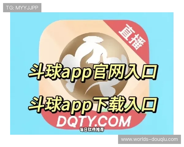 斗球ios版下载安装过程中遇到的常见问题及解决方案，确保每位玩家都能顺利进入游戏世界